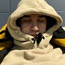 Амин, 24 года