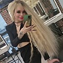 Инна, 33 года