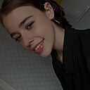 Анастасия, 18 лет