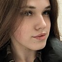 Ксения, 19 лет