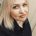Наталья, 44 года