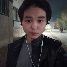 Фотография мужчины Секрет, 22 года из г. Павлодар