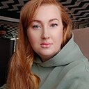 Аля, 41 год