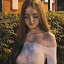 Вероника, 20 лет