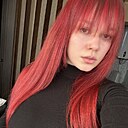 Леся, 23 года