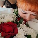 Инна, 46 лет