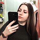 Таня, 26 лет