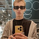 Лешка, 19 лет