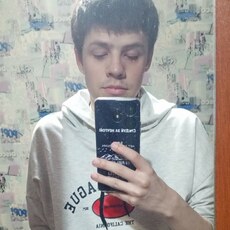 Фотография мужчины Alexey, 21 год из г. Тобольск