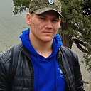 Сергей, 22 года
