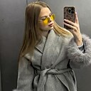 Аделя, 20 лет