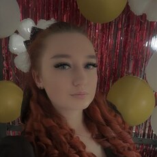 Фотография девушки Лёля, 28 лет из г. Сочи