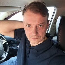 Фотография мужчины Андрей, 43 года из г. Москва