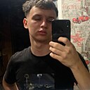 Михаил, 20 лет