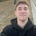 Андрей, 20 лет