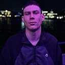 Кирилл, 20 лет