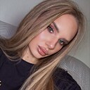 Валерия, 26 лет