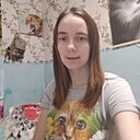 Екатерина, 26 лет