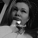 Кристина, 36 лет