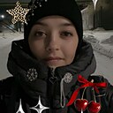 Екатерина, 41 год