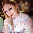 Александра, 30 лет