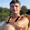 Артём, 20 лет