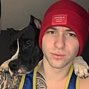 Максим, 29 лет