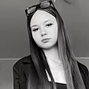 Екатерина, 19 лет