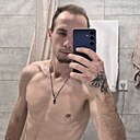 Пара, 24 года