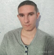Фотография мужчины Богдан, 23 года из г. Севастополь