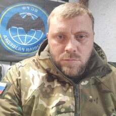 Фотография мужчины Ветер, 37 лет из г. Ровеньки