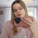 Даша, 18 лет