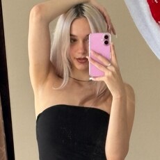 Фотография девушки Милена, 20 лет из г. Новосибирск