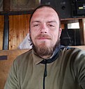 Сега, 33 года