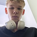 Денис, 18 лет