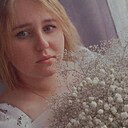 Елизавета, 20 лет