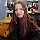 София, 18 лет