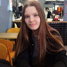 Фотография девушки София, 18 лет из г. Омск