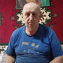 Юрий, 66 лет