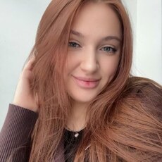 Фотография девушки Варвара, 21 год из г. Костанай