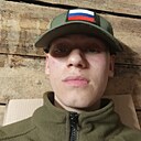 Даня, 18 лет