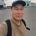 Начын, 37 лет