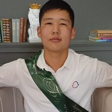 Фотография мужчины Aidar, 18 лет из г. Бишкек