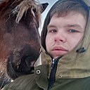 Егорик, 22 года