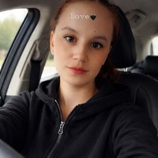 Фотография девушки Аля, 27 лет из г. Костанай