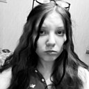 Алёна, 18 лет