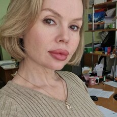 Алиса, 40 из г. Ижевск.