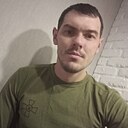 Дима, 33 года