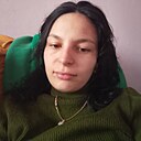 Русалина, 28 лет