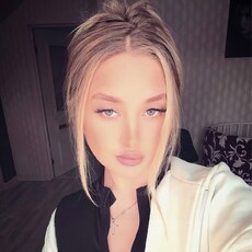 Екатерина, 22 из г. Ногинск.